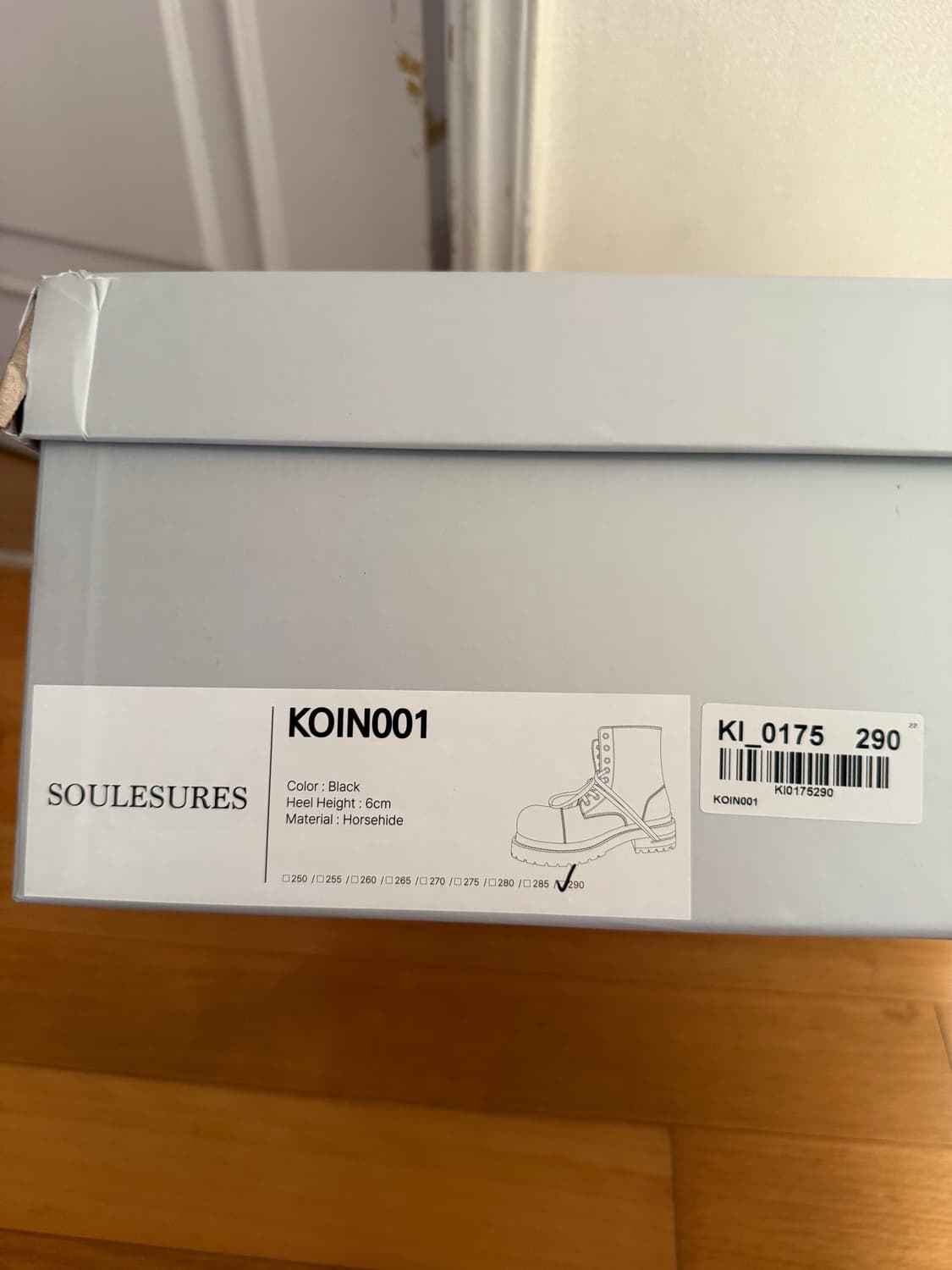 [290] 쏘유레슈어 코인서울 부츠 새상품 상품이미지2