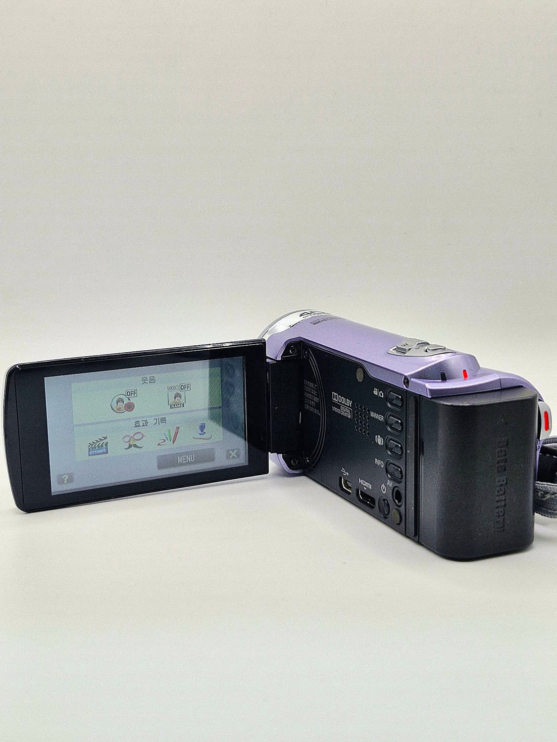 JVC GZ-E225 연보라 빈티지캠코더 [ 꾸미기0 ] 상품이미지6