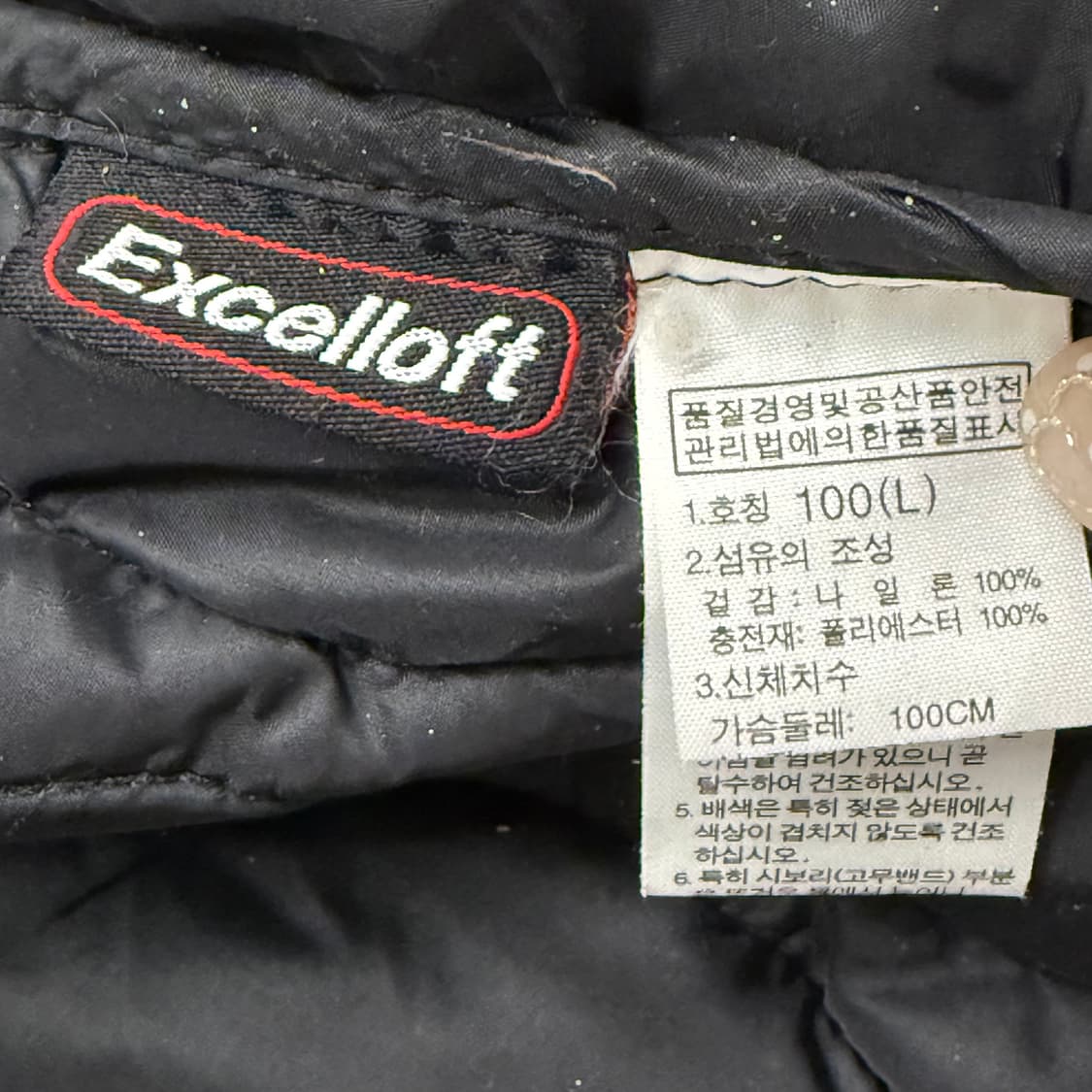 노스페이스 블랙 후드 숏패딩 상품이미지6