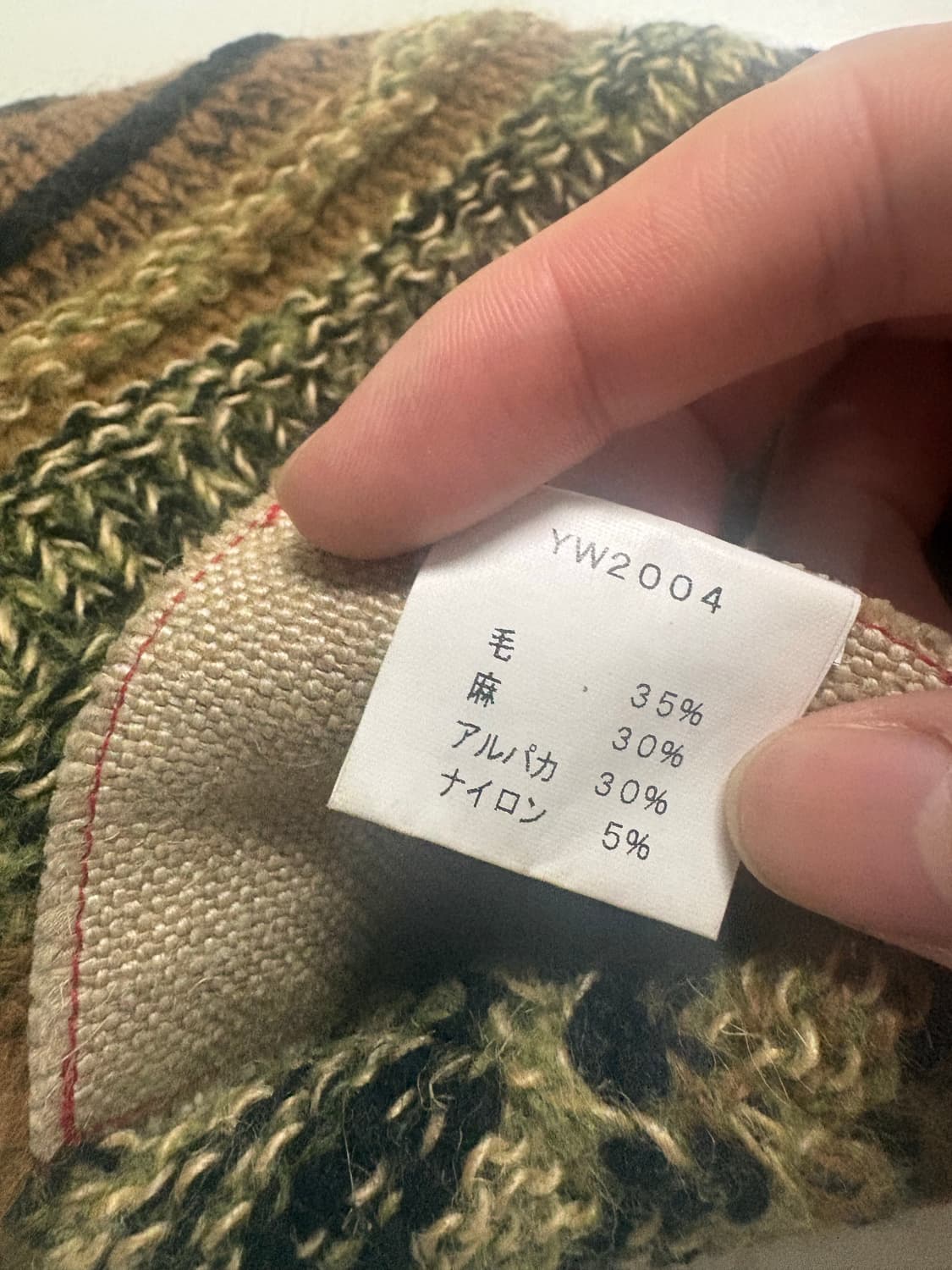 BEAMS X YOKO 비니 상품이미지4