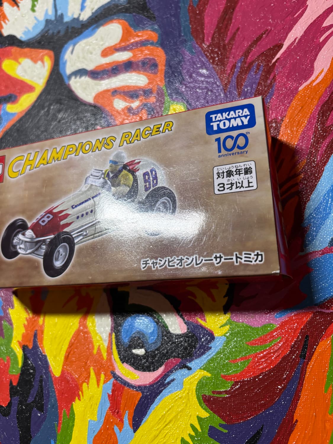 미개봉) 챔피언 레이서 토미카 다이캐스트 인테리어 소품 상품이미지3