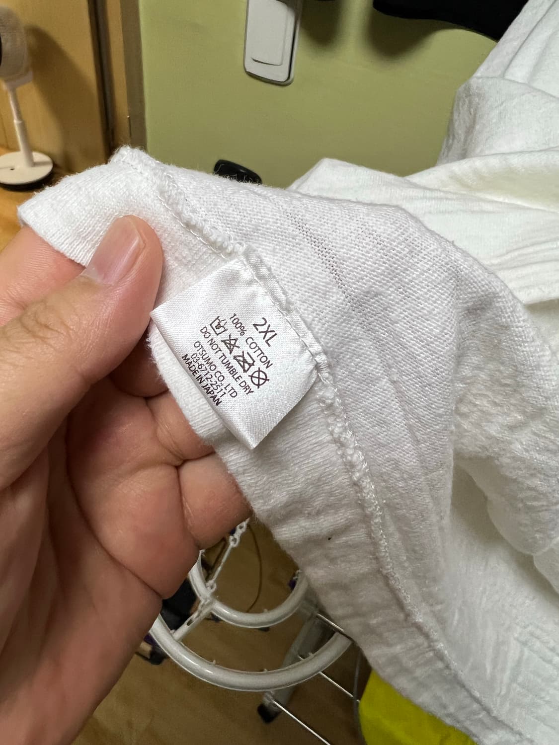 휴먼메이드 쥬피터 퍼렐 반팔 상품이미지3