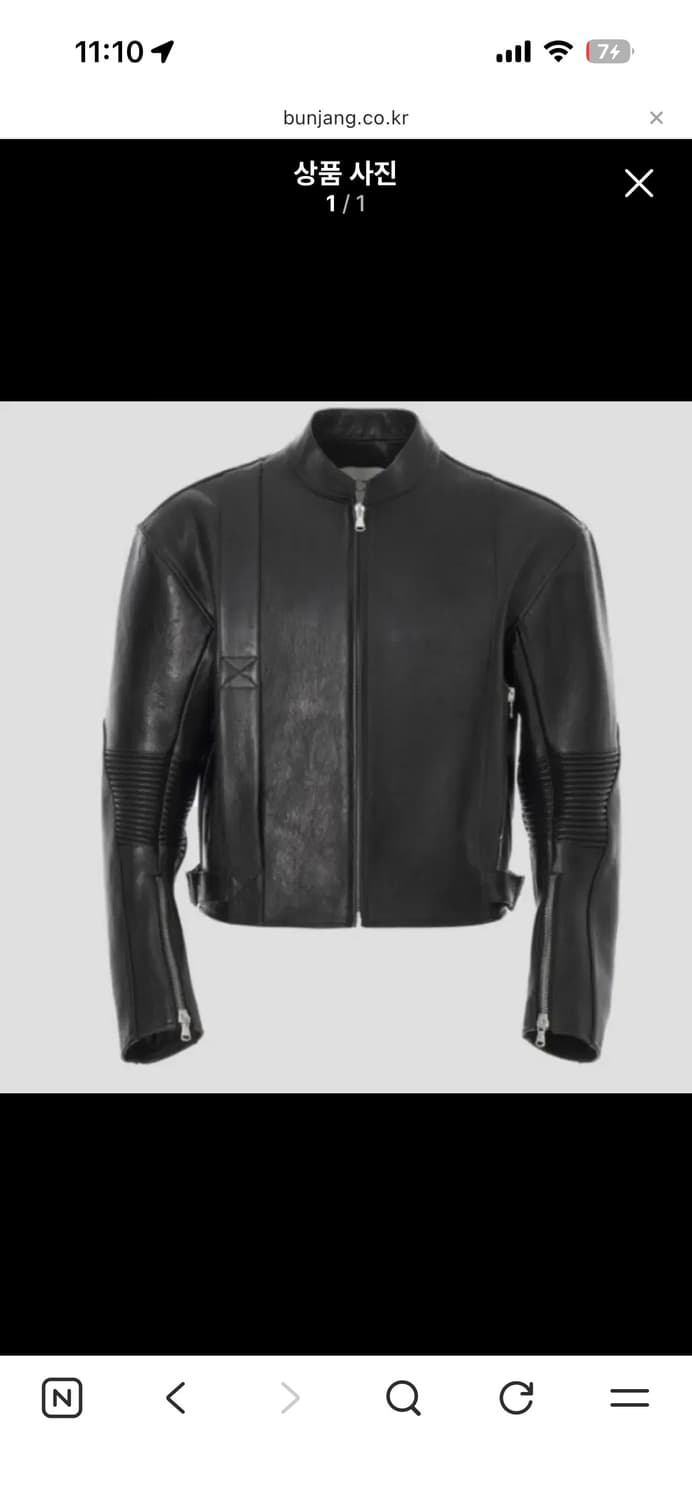 (구매) 렉토 모터사이클 M/L 상품이미지1