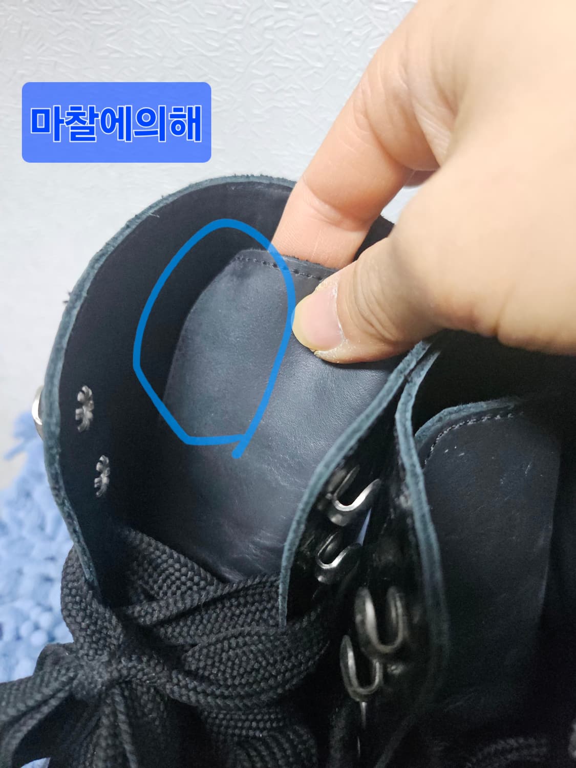 알로하스 캔캔 부츠 38 블랙 상품이미지8