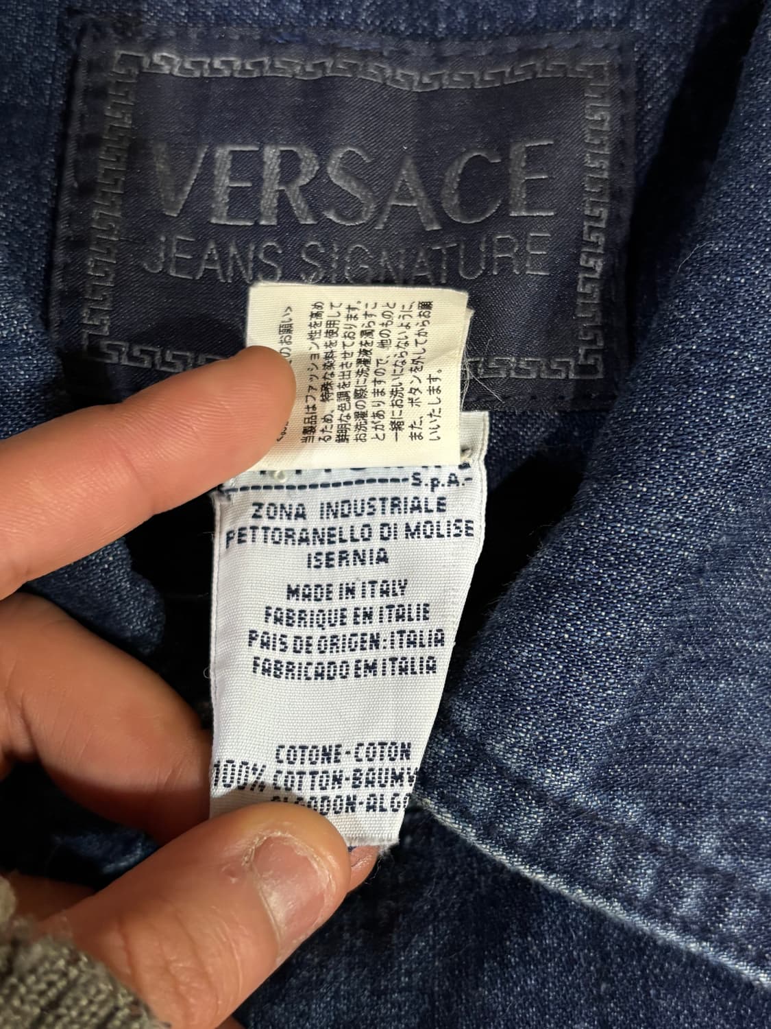 90s Versace 베르사체 패턴 포인트 데님 자켓 상품이미지7
