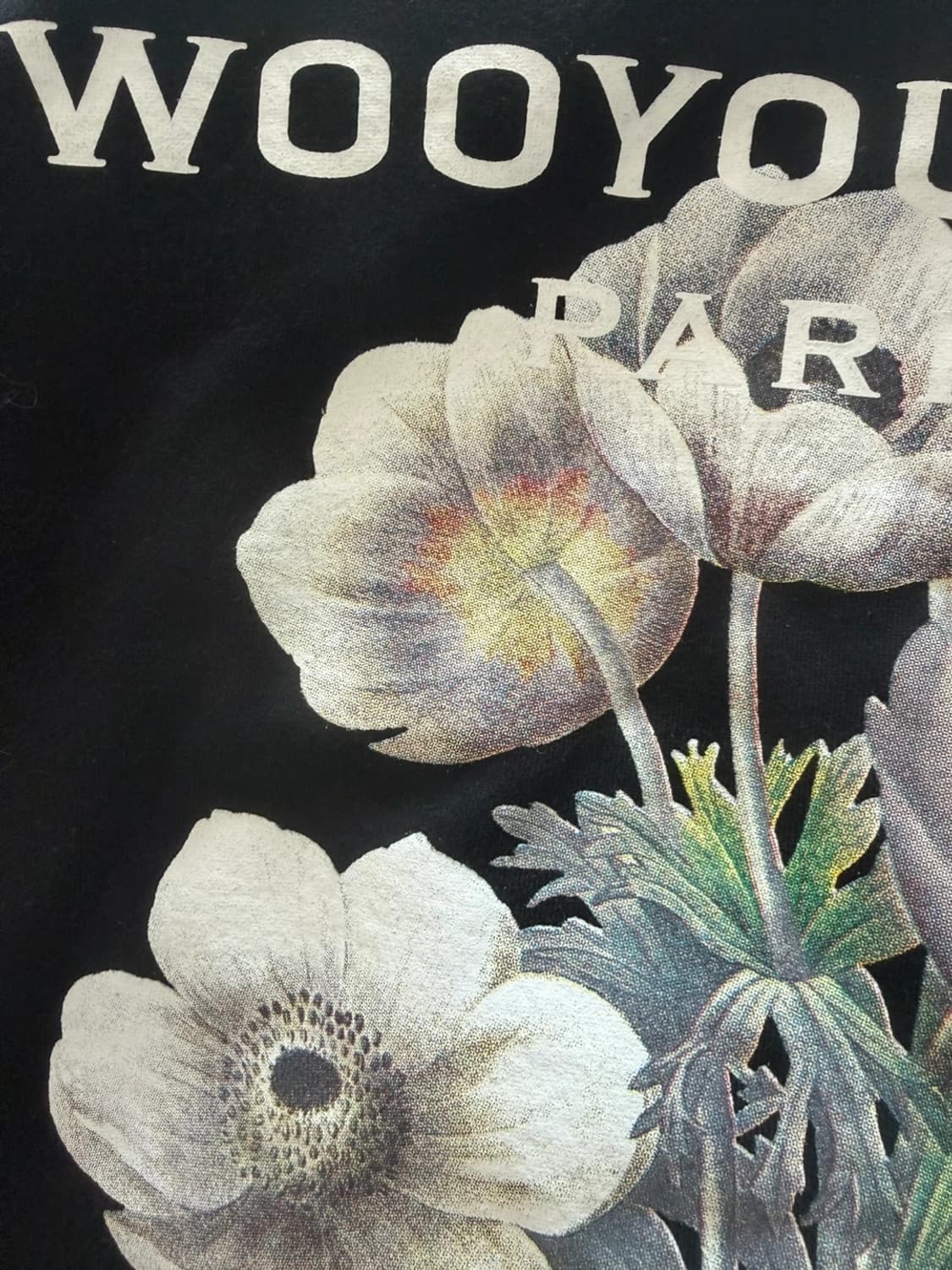 우영미 상품이미지4