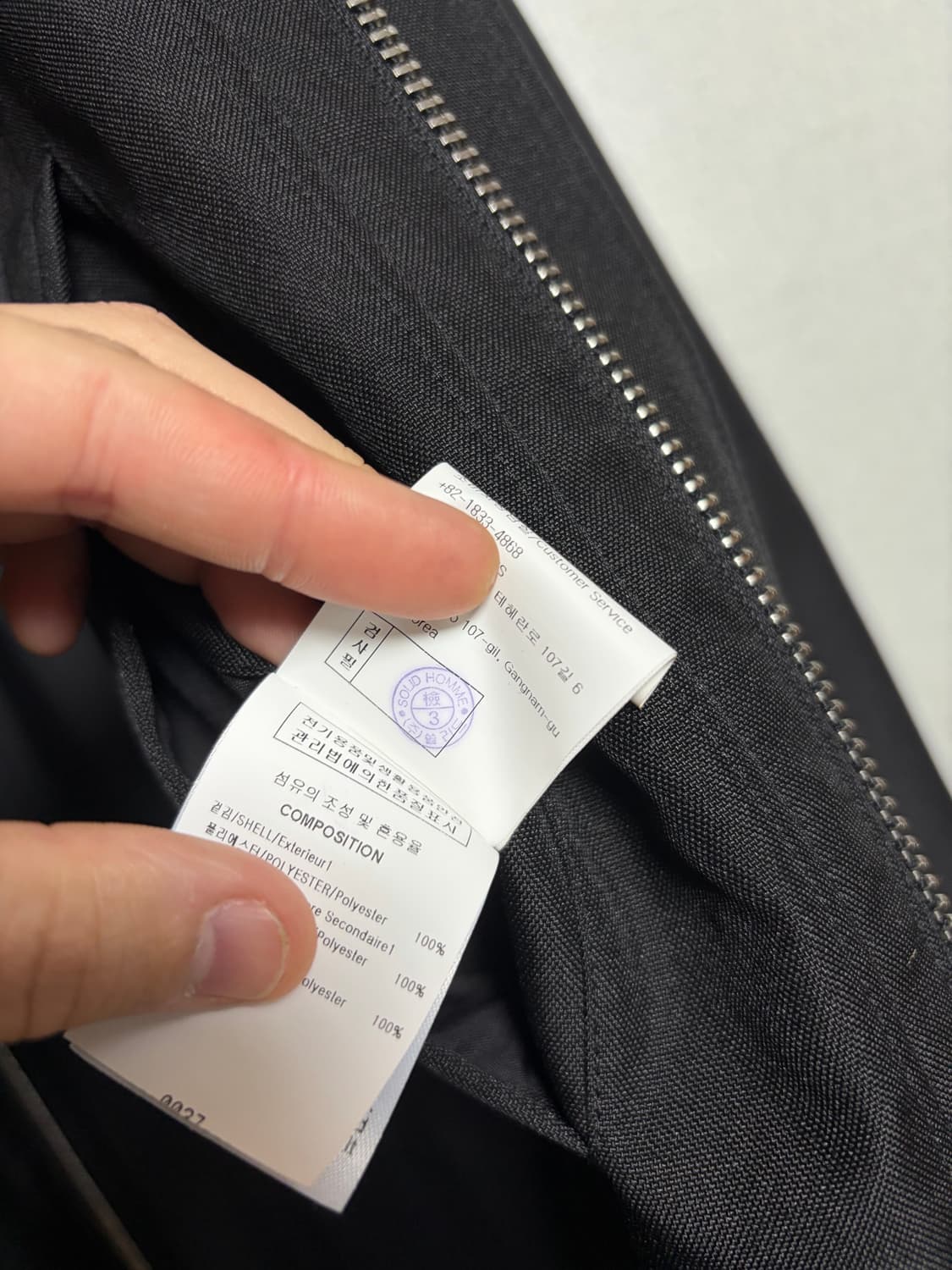 [46]솔리드옴므 쉘파카 새상품 상품이미지4