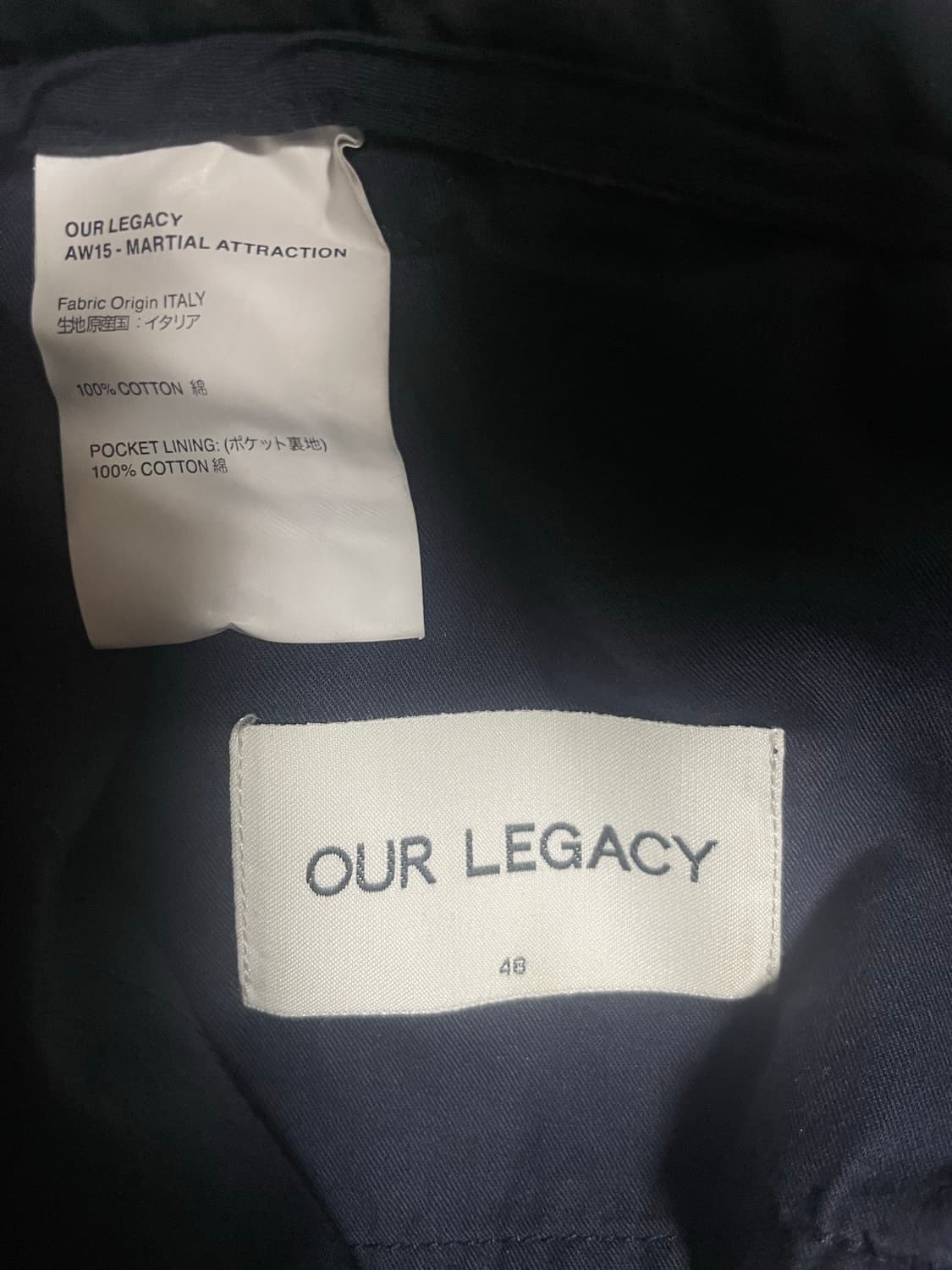 아워레가시 마샬 48사이즈 상품이미지4