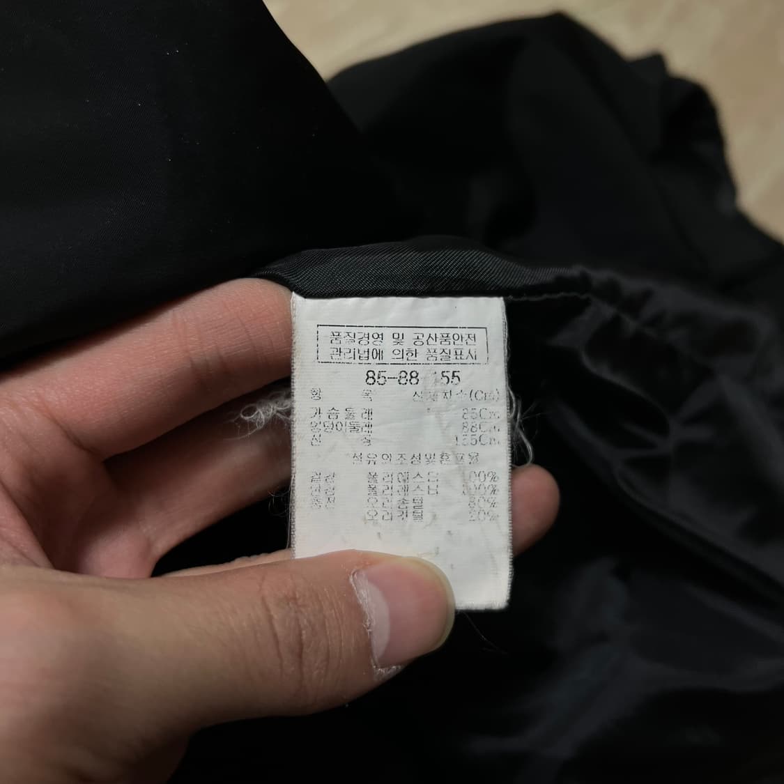 지고트 여성 프리미엄 덕다운 하이넥 롱패딩 [블랙] XS/85 상품이미지5