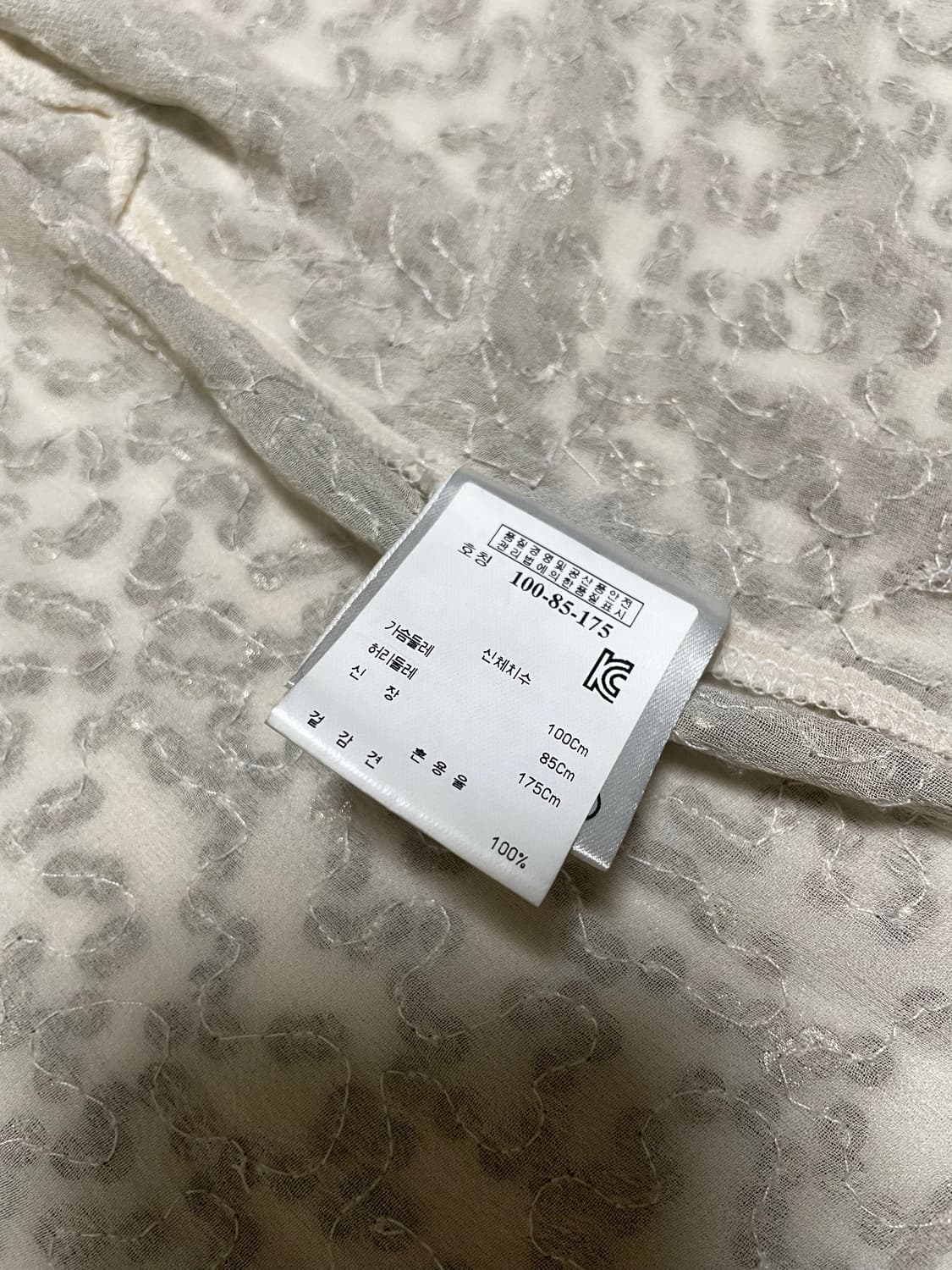 SS10 RUNWAY ANN DEMEULEMEESTER SILK VEST 상품이미지9