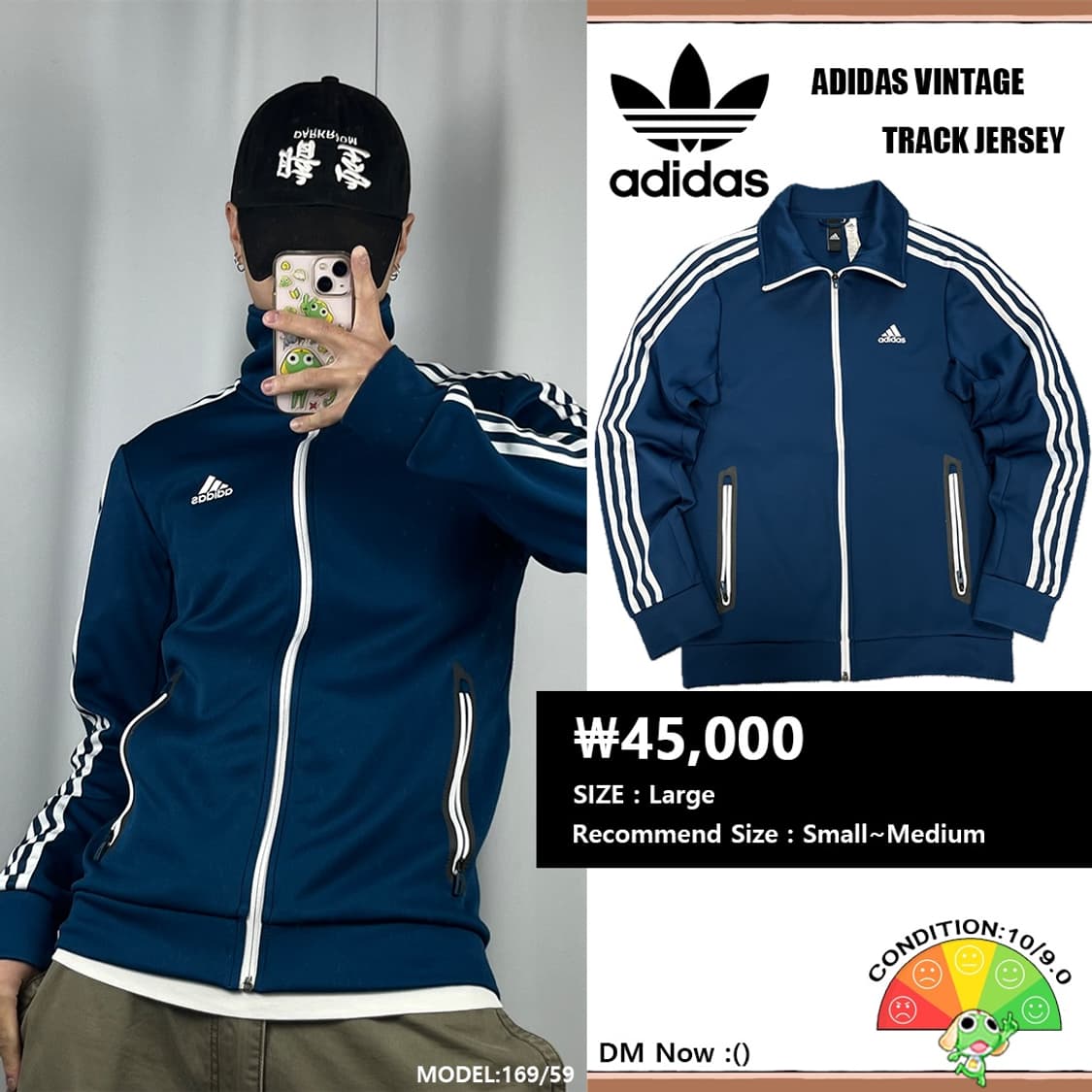 <아디다스 3-S 트랙탑 져지> No.1396 상품이미지1