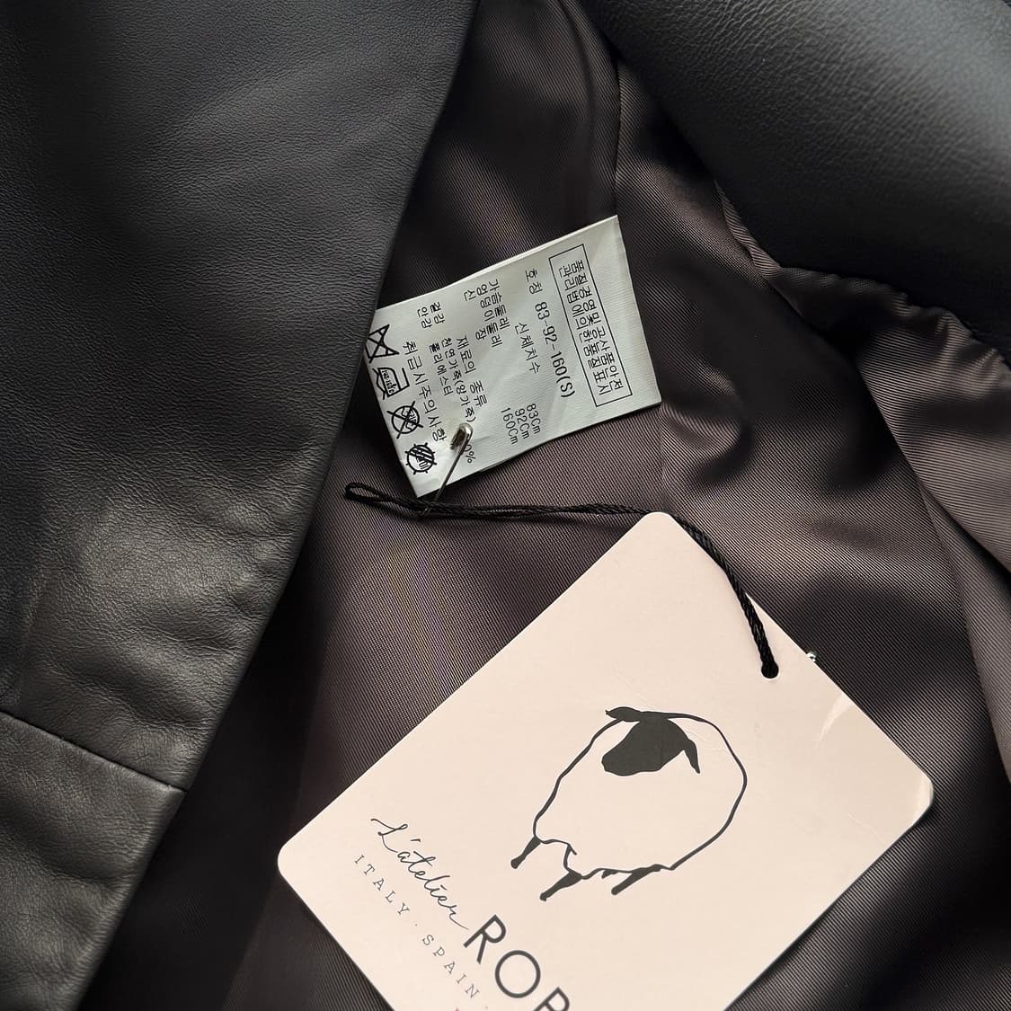 로보 ROBO 이태리 램스킨 롱 베스트 [새상품] 상품이미지5