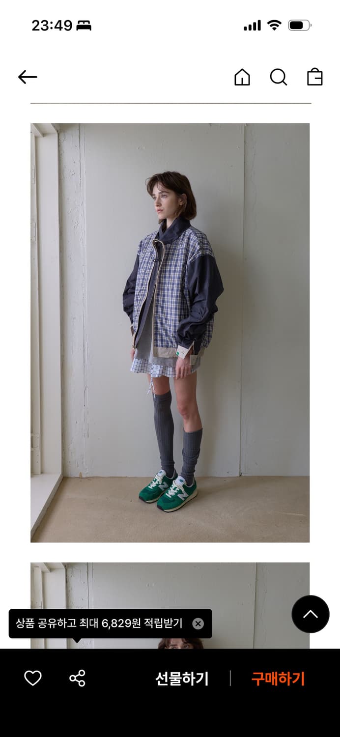 노컨텐츠 양면 자켓 베이지 상품이미지3