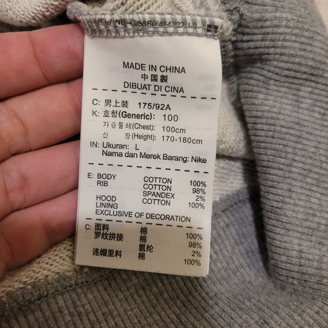 나이키 후드티 L 상품이미지4