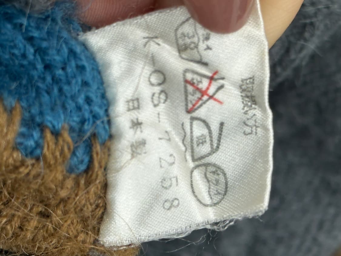 🧵하구미st 민트 초코 니트🧵앙고라st 일본 빈티지 히피 에스닉 상품이미지4