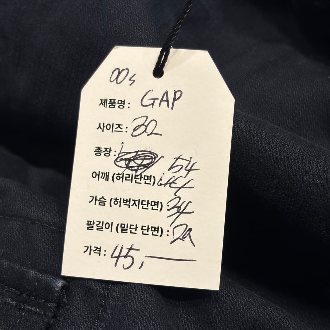 [32] Gap 갭 래퍼스 블랙 카고 반바지 D573 상품이미지6