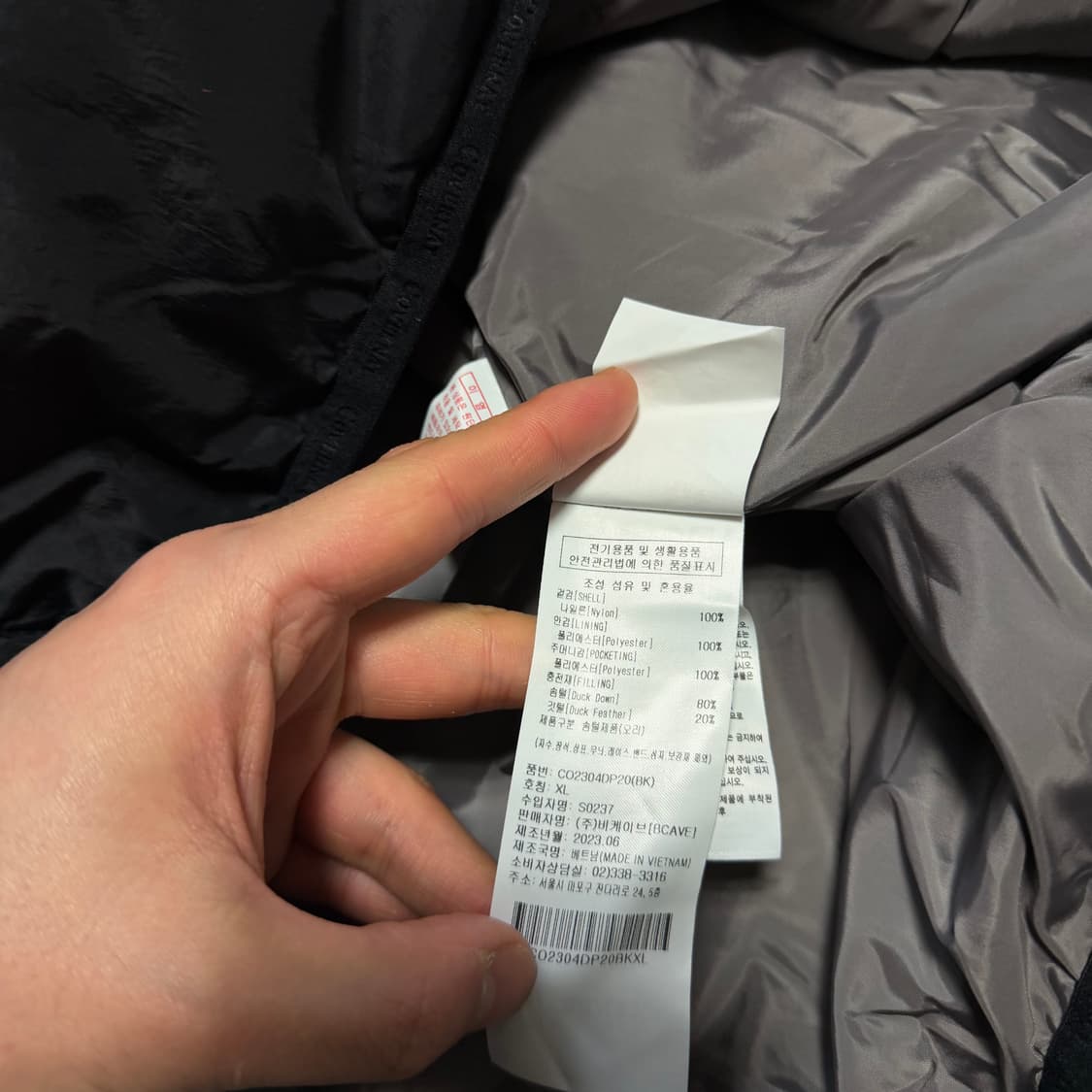 커버낫 라운드 패딩 자켓 상품이미지4