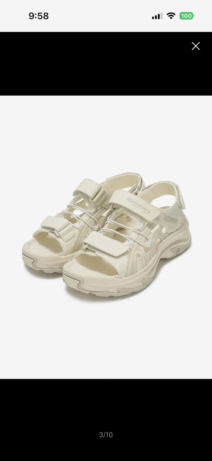디스커버리 웨이브 샌드 (BEIGE2) 250 상품이미지2