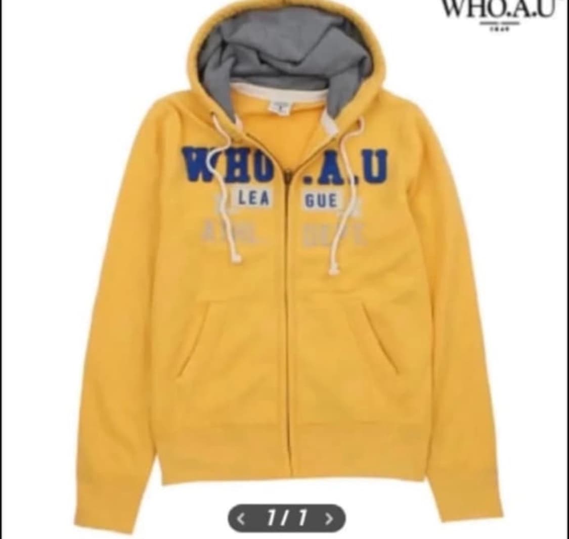 (구함)후아유 노란색 옐로우 후드집업 상품이미지1