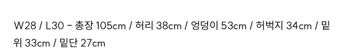 벨리에 트루와이드 로우인디고 상품이미지4