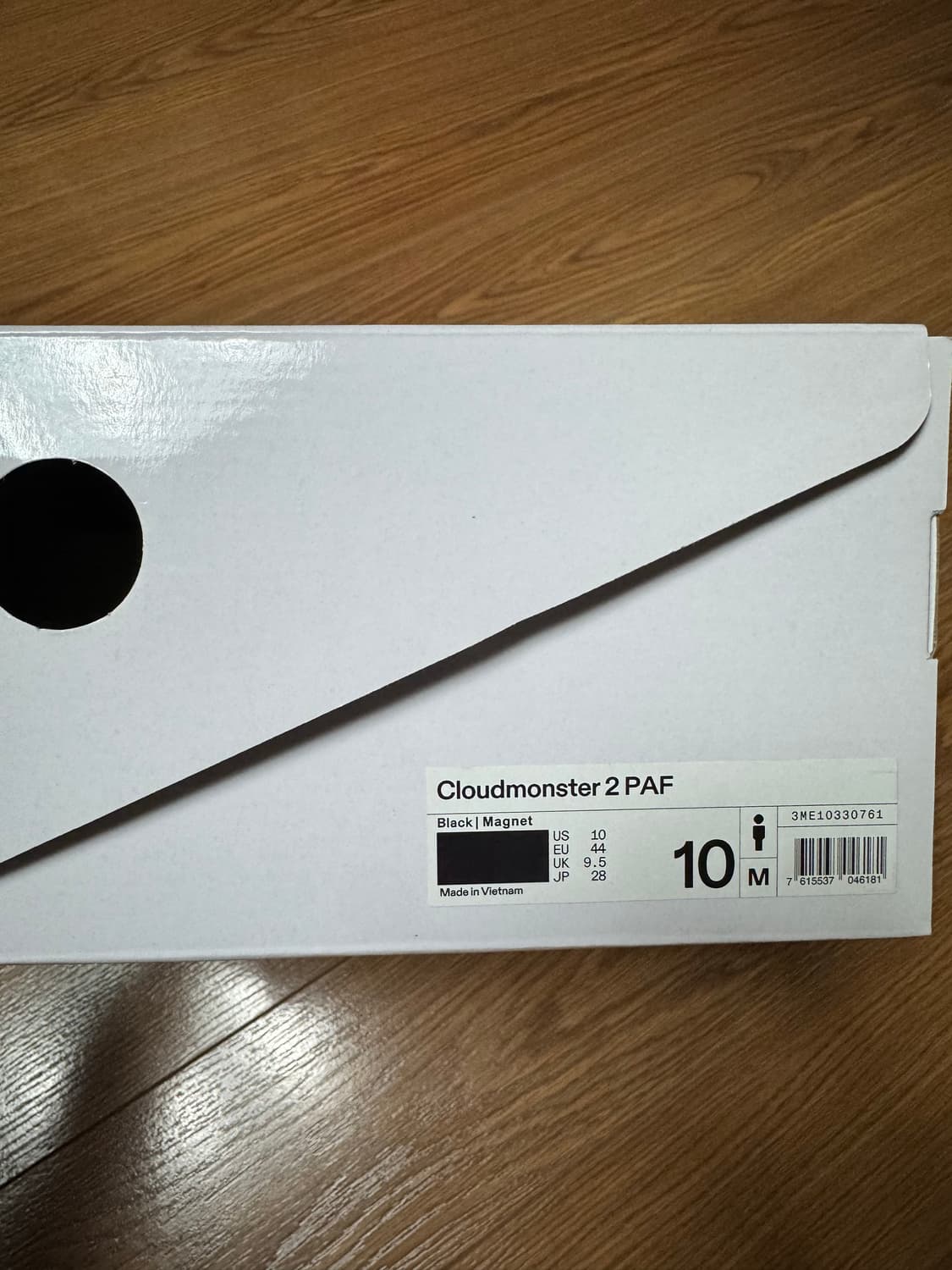 [280] 온파프 초판 클라우드 몬스터 2 블랙 상품이미지3