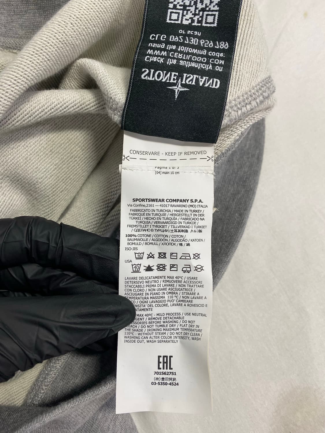 스톤아일랜드 와펜패치 그레이 맨투맨 M <274> 상품이미지6