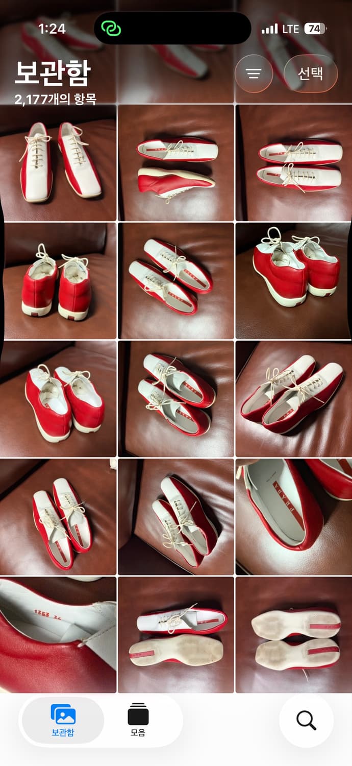 Prada Sport  상품이미지8