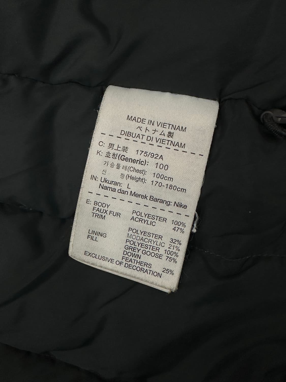 나이키 블랙 구스 다운 파카 상품이미지5