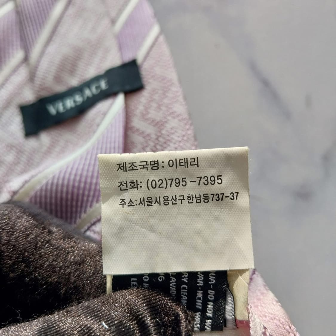 베르사체 실크 스트라이프 패턴 넥타이 9.3cm A+등급 K1806
 상품이미지10