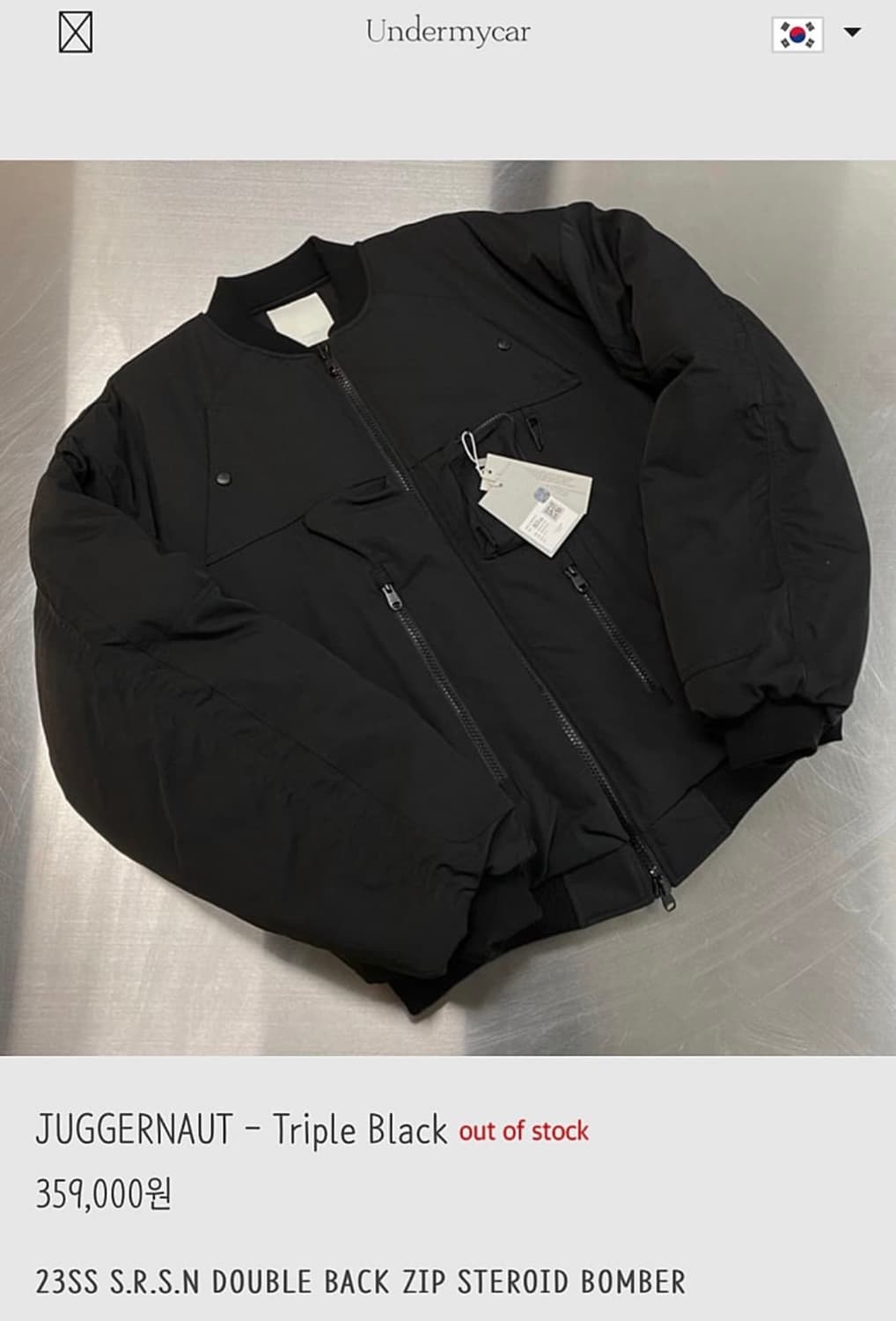 언더마이카 저거넛 더블 백 집 스테로이드 봄버 트리플 블랙 size 2 상품이미지1