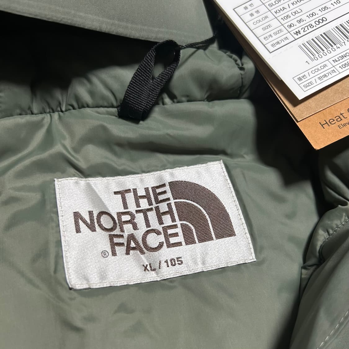 [XL] Northface 노스페이스 미사용 카키 슬로프 히트 스키 점퍼 상품이미지8