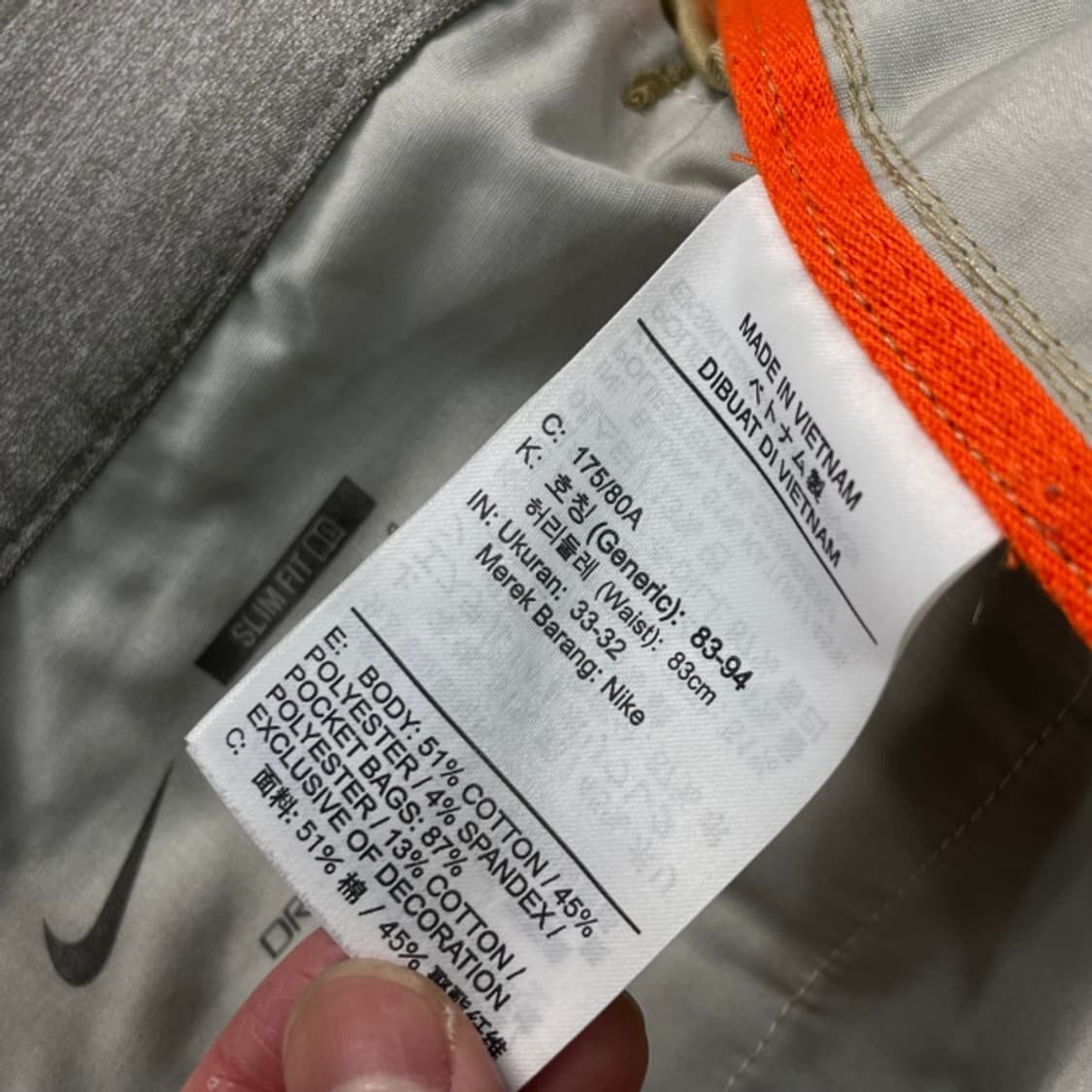 33 나이키 골프 드라이핏 팬츠 상품이미지4