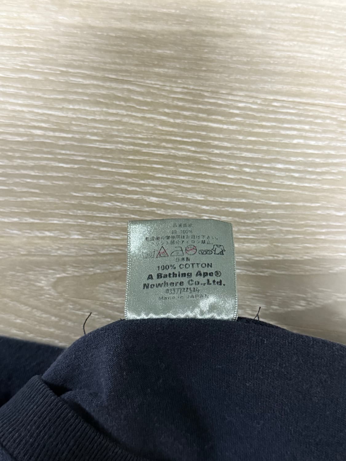 90~00s 올드 베이프 롱슬리브 상품이미지5