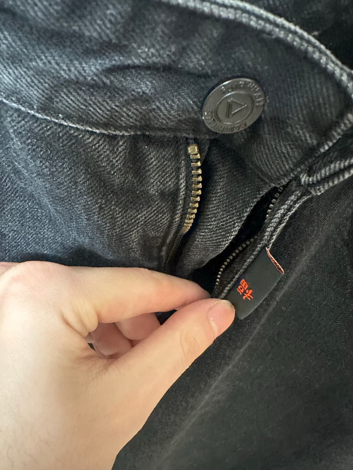 오리엔탈 빈티지 용자수 블랙 진 29-31 상품이미지6