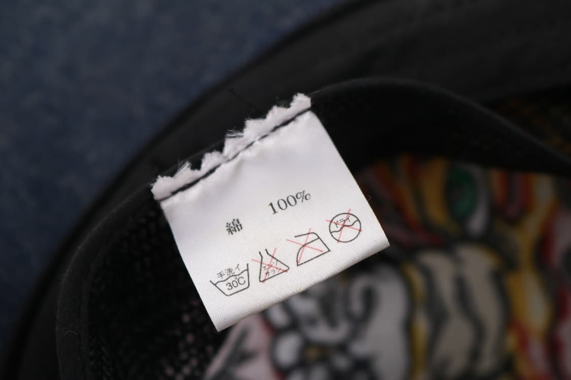 에드하디 타이거 자수 트러커 볼캡 상품이미지6