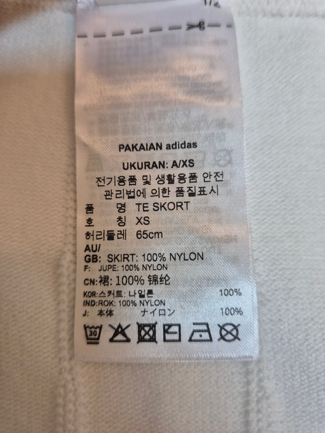 아디다스 테니스 스커트 XS 사이즈입니다.

흰색 바탕에 검정색 밑단 포 상품이미지4