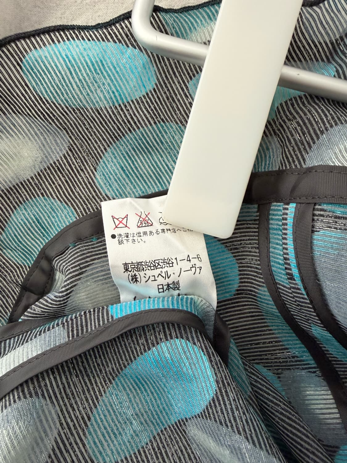 V （ MADE JAPAN） 상품이미지9