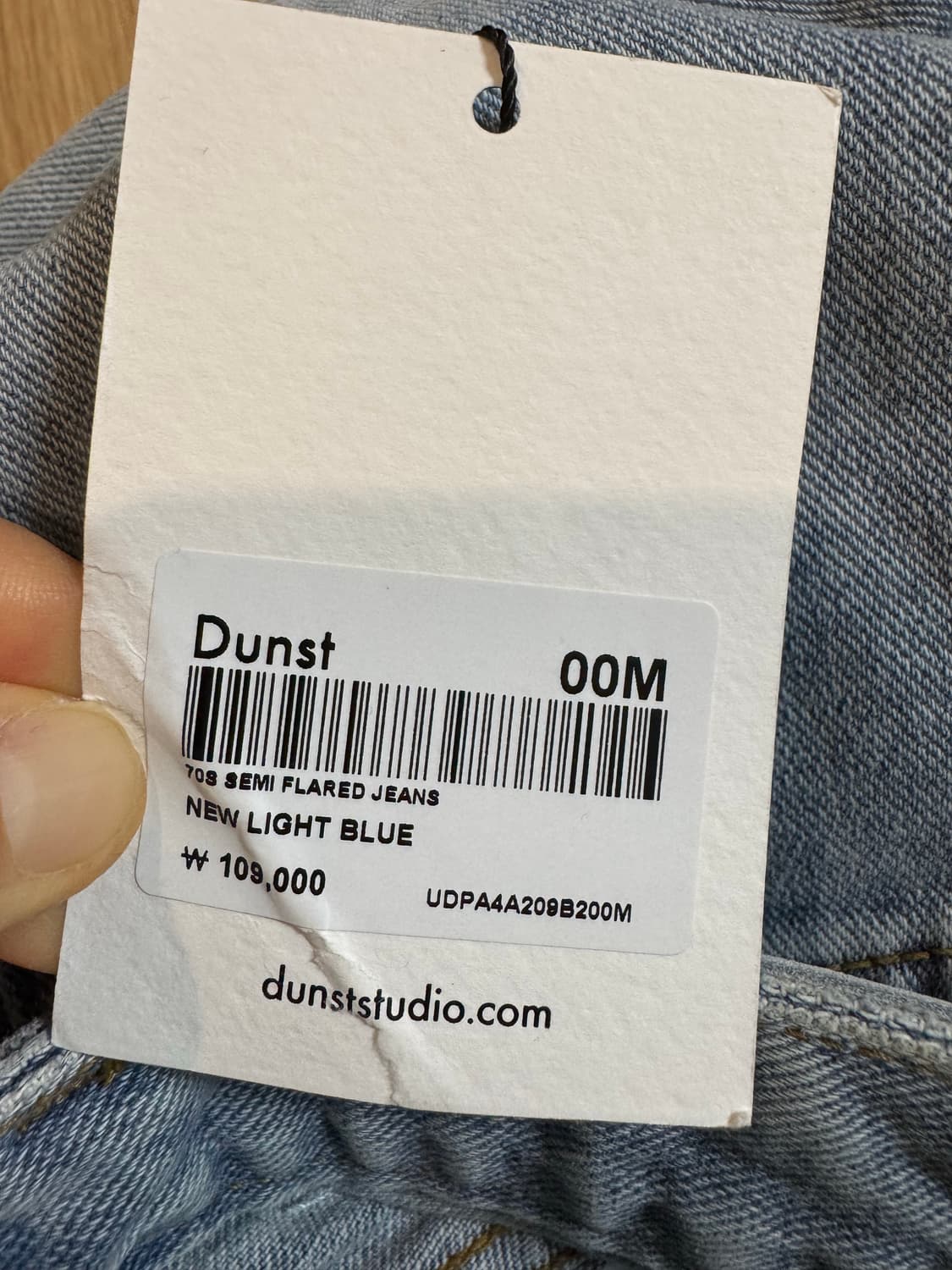 새상품 Dunst 던스트 데님팬츠 상품이미지3