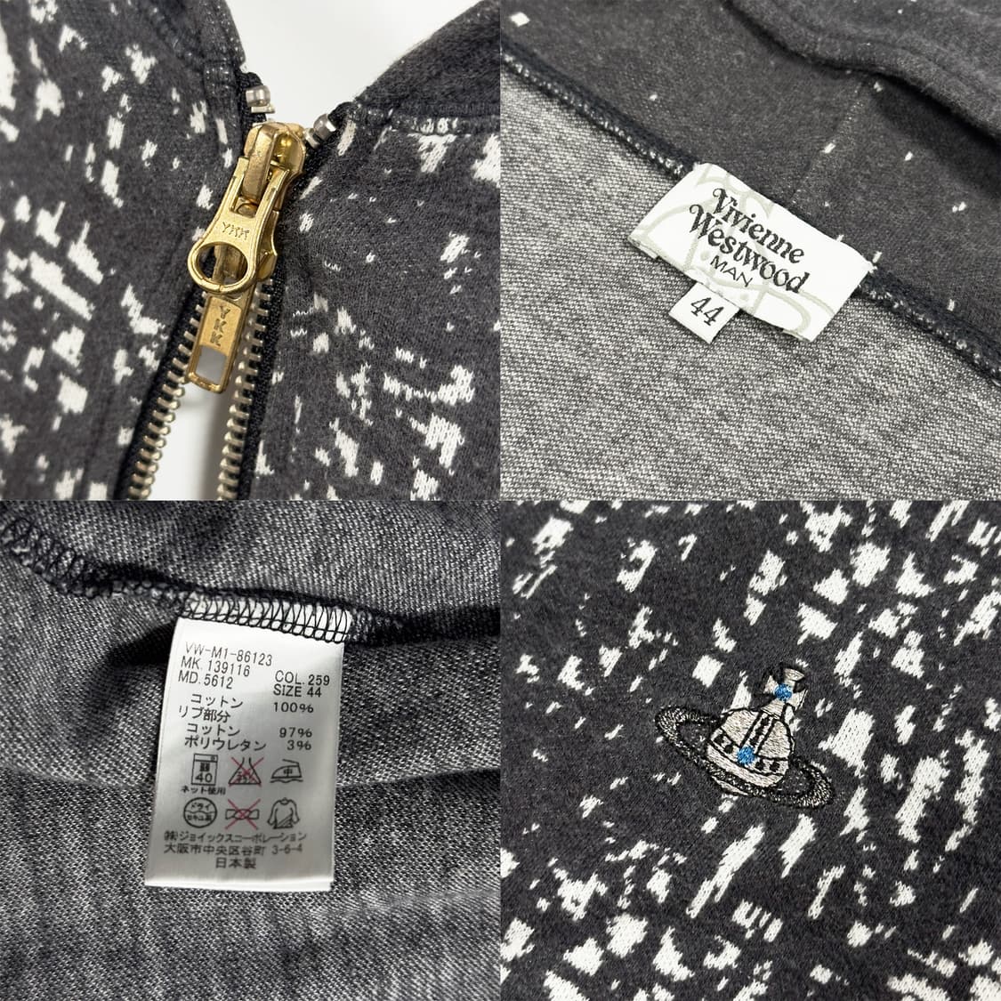 비비안웨스트우드 (VIVIENNE WESTWOOD) 상품이미지5