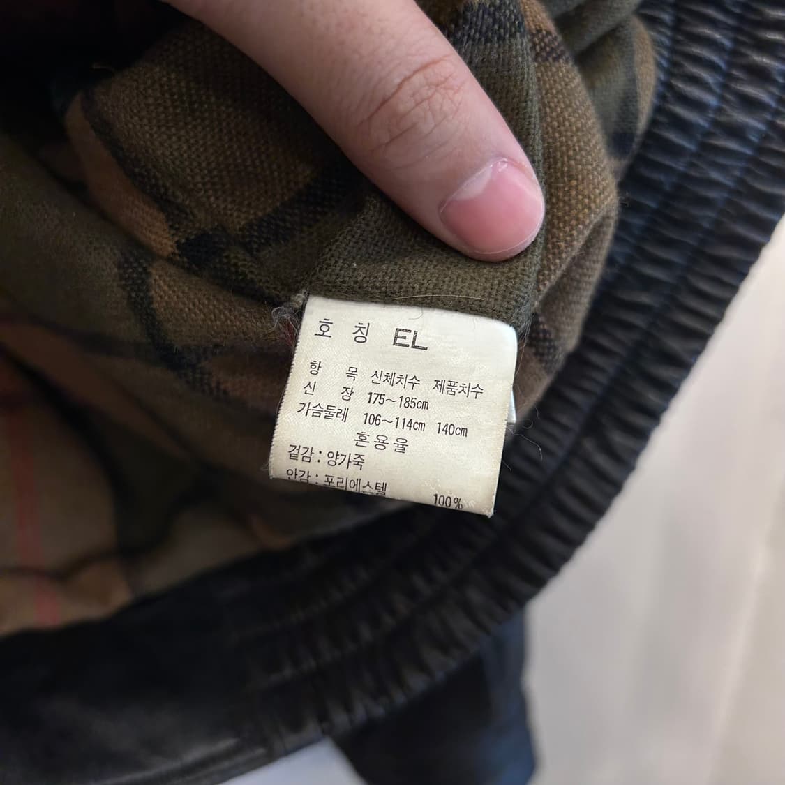 남영 양가죽 램스하이드 레더 봄버자켓 상품이미지4