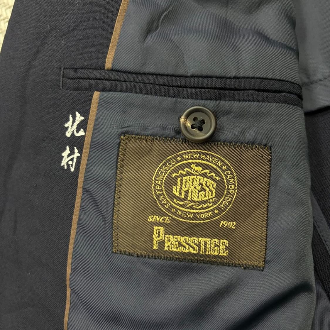 제이프레스 울 블레이저 v2865 상품이미지6