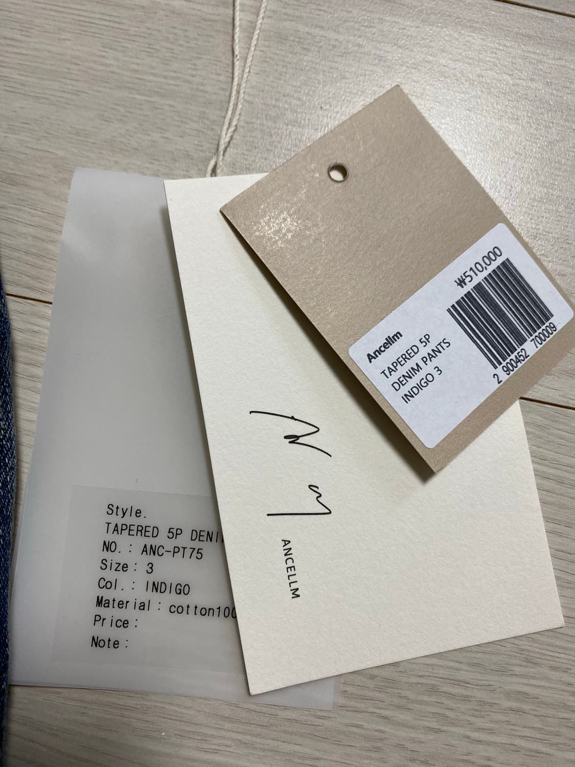 Ancellm 테이퍼드 5P 데님 팬츠 3 상품이미지3