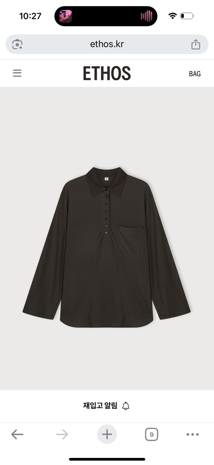 에토스 BUTTON PIQUE TOP 상품이미지1