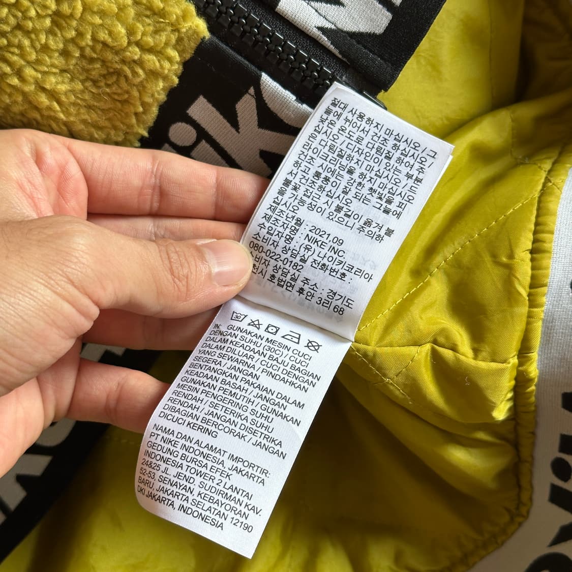 Nike air winter fleece vest 상품이미지9