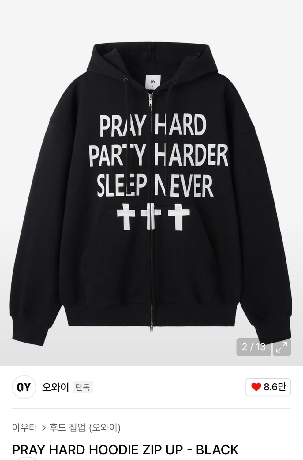 OY 오와이 후드집업 M 상품이미지3