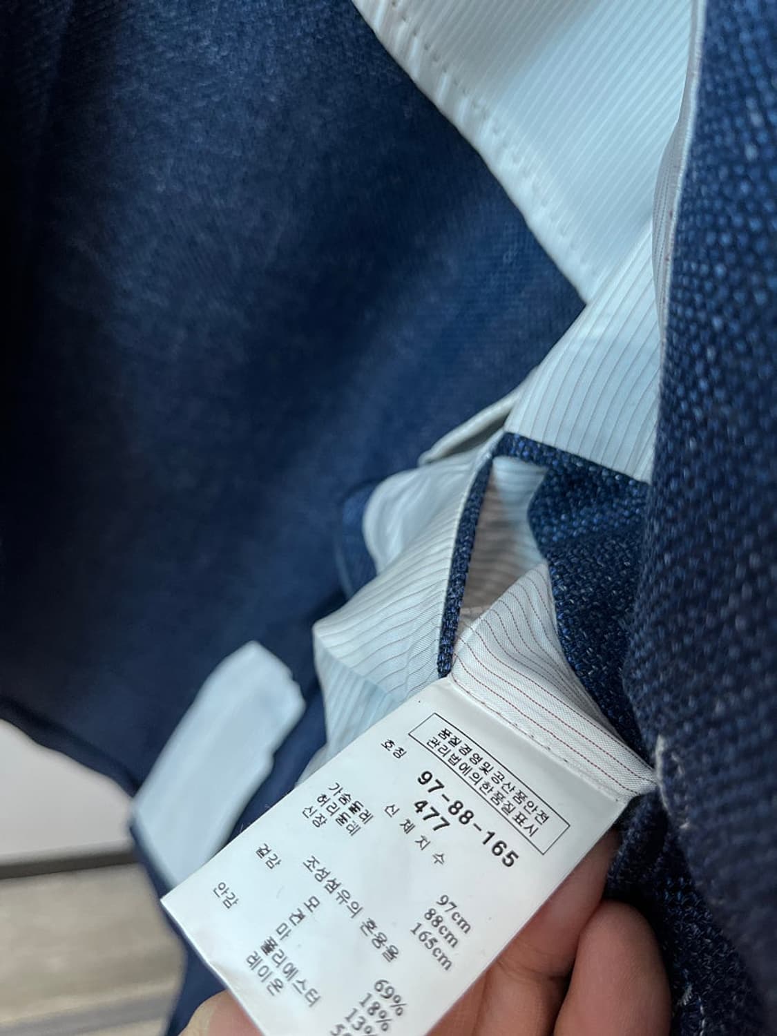 95)  킨록 로로피아나 자켓  상품이미지8