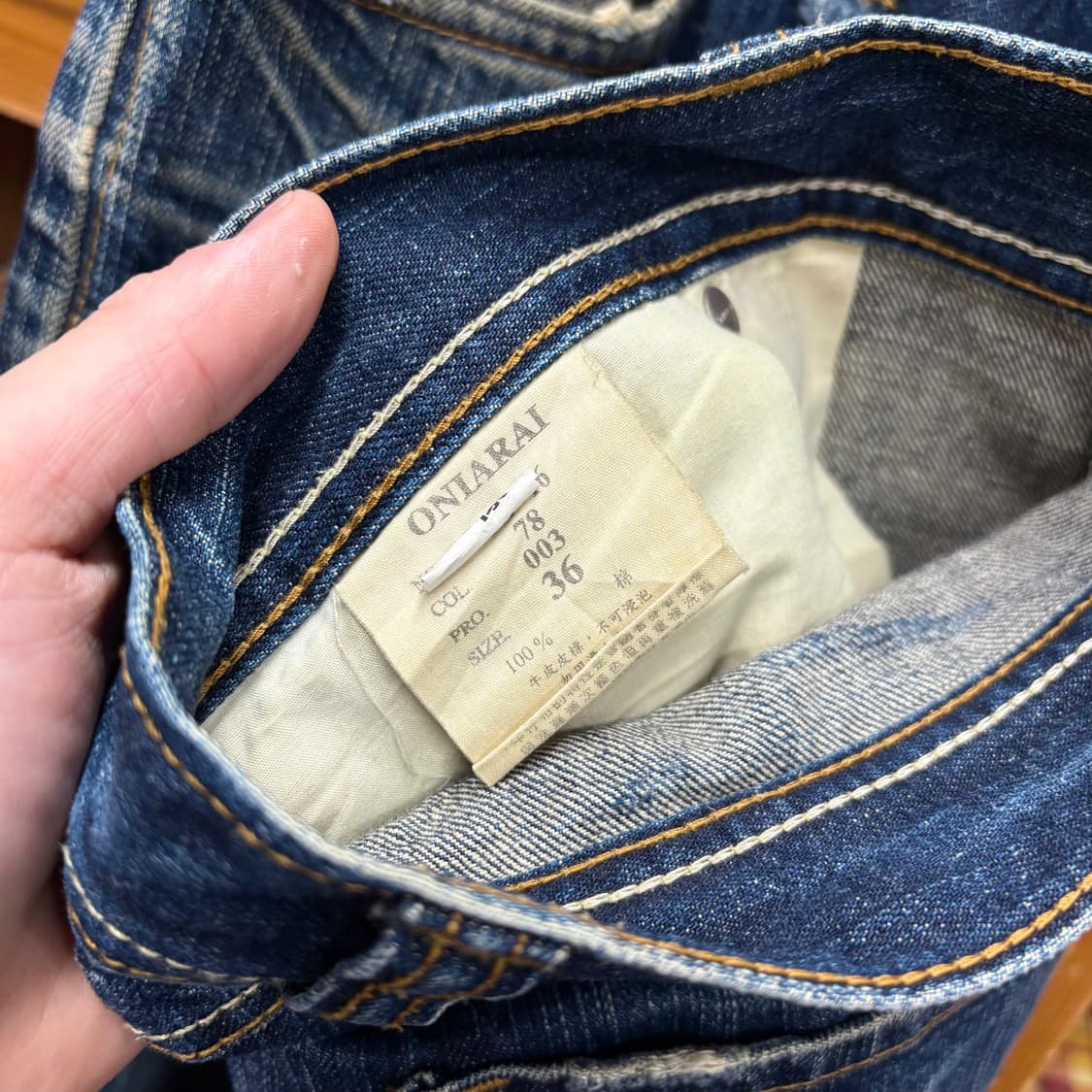 (38) 오니아라이 자수 디테일 데님 팬츠 made in JAPAN 상품이미지7