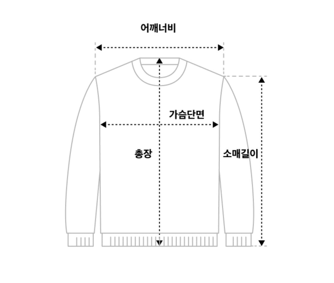 디스이즈네버댓 맨투맨 상품이미지3