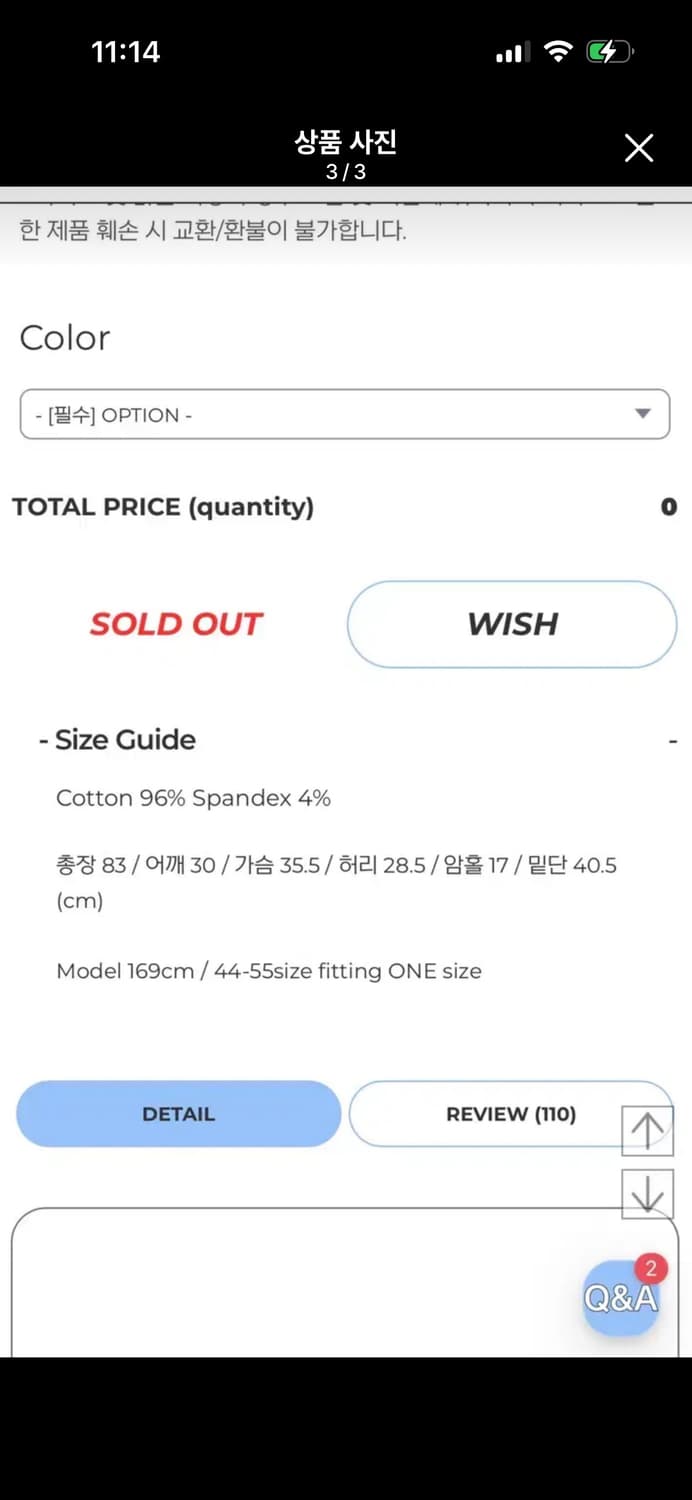 페일제이드 베이직라벨원피스 그레이 상품이미지3