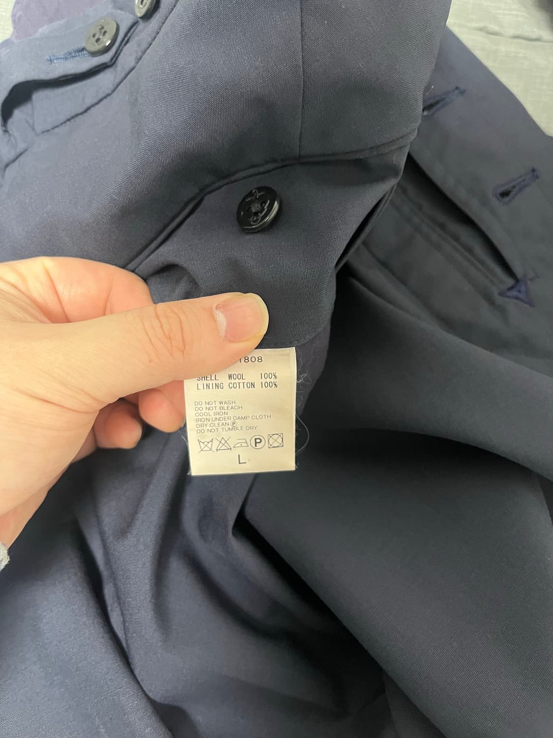 하버색 마린팬츠 상품이미지7